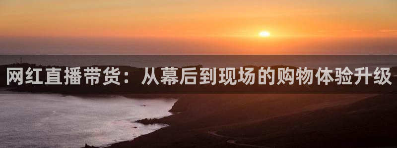 热门黑料当事人回应