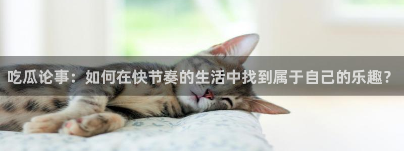 主播黑料当事人回应