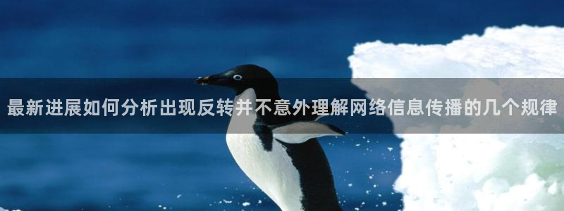 黑料爆料今日更新