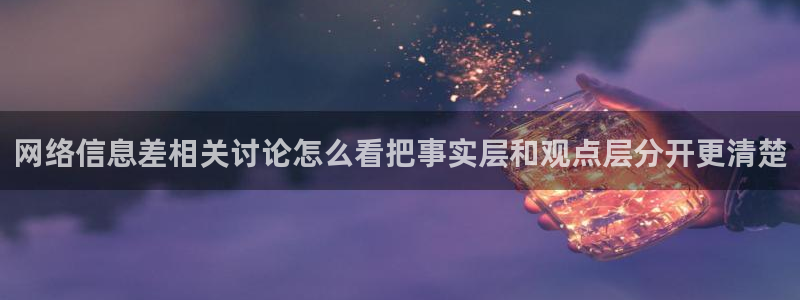 黑料今日更新