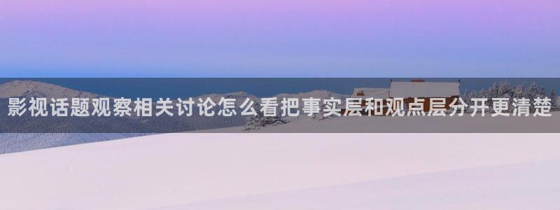 娱乐黑料后续进展