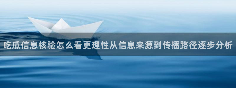 主播黑料后续进展