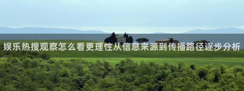 黑料揭秘今日更新