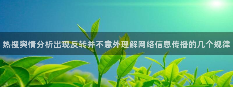 主播黑料信息汇总