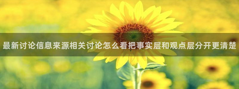 职场黑料今日更新