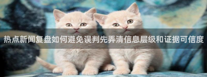 明星黑料信息汇总