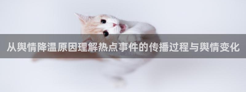 黑料吃瓜真伪核验