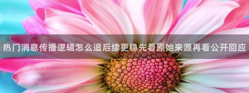 黑料曝光今日更新