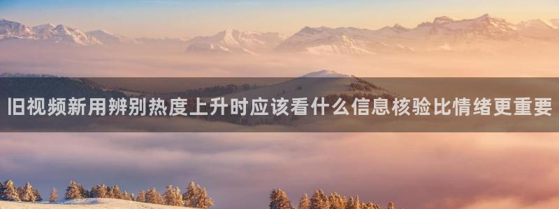 热门黑料当事人回应