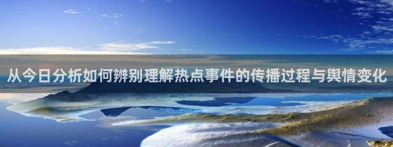 职场黑料最新消息