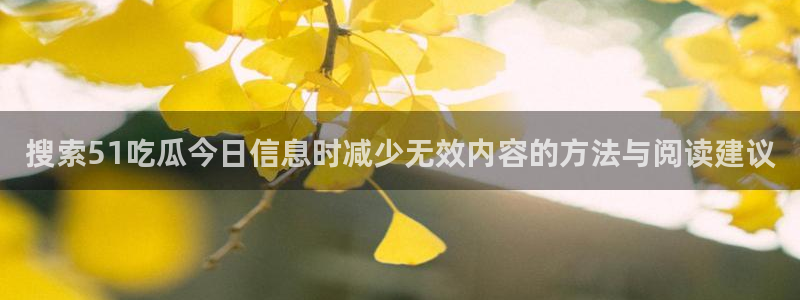 网红黑料原始来源