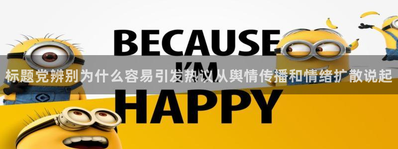娱乐黑料信息汇总
