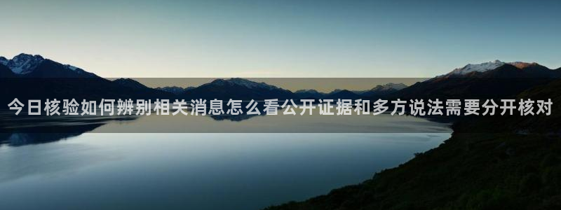 娱乐黑料完整时间线