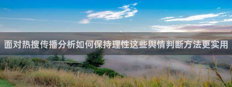 最新黑料当事人回应