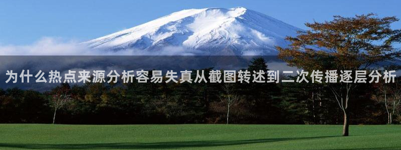 最新黑料后续进展