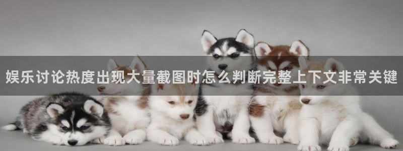 黑料吃瓜